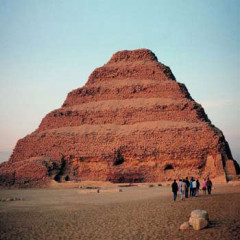 Photo of pyramid