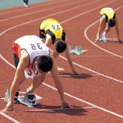 Photo of athletics