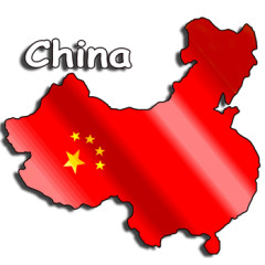 Photo of china