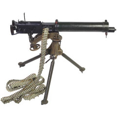 Photo of machine gun