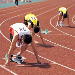 Photo of start