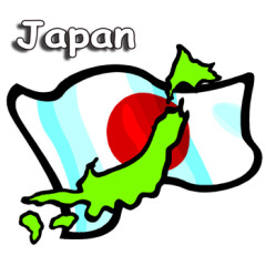 Photo of Japan