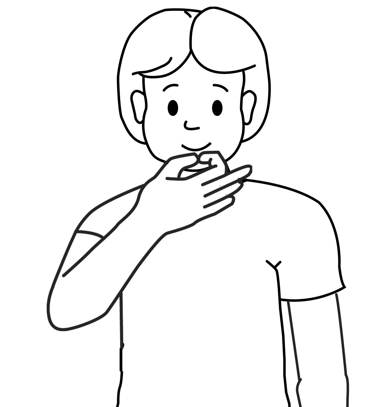 Asl Pacifier
