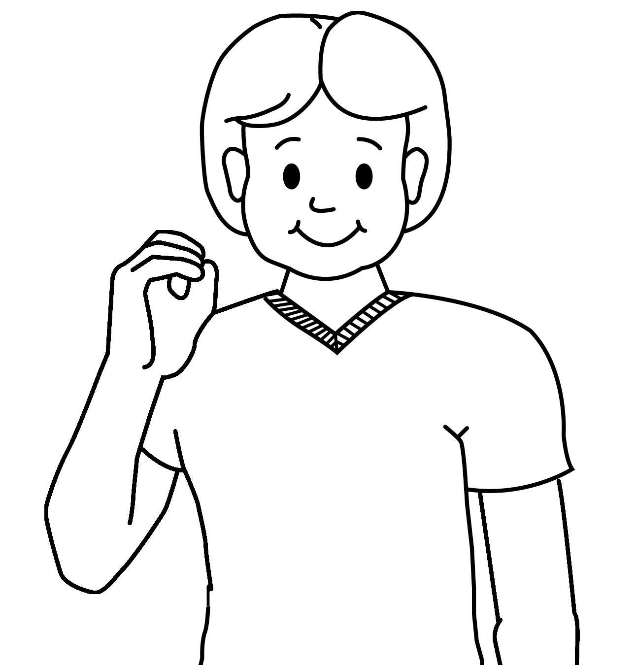 Translating numbers in auslan game